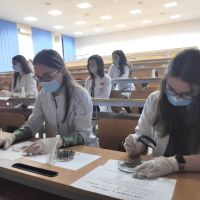 Conferință - Actualități și perspective în studiul farmaceutic al plantelor medicinale